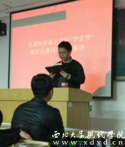 圖片2.jpg