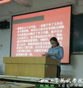 圖片3.jpg
