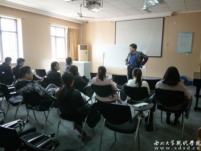 實(shí)驗(yàn)實(shí)訓(xùn)中心學(xué)習(xí)動(dòng)員會(huì).jpg