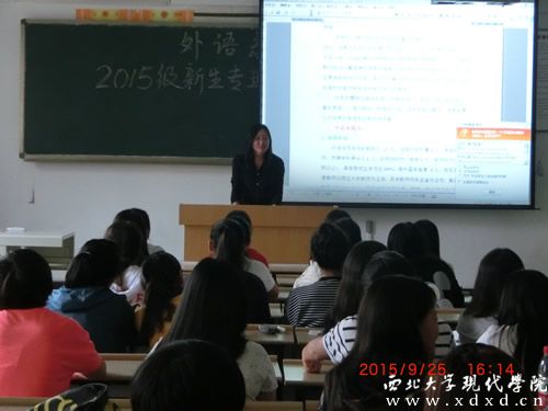 講座現(xiàn)場(chǎng).JPG