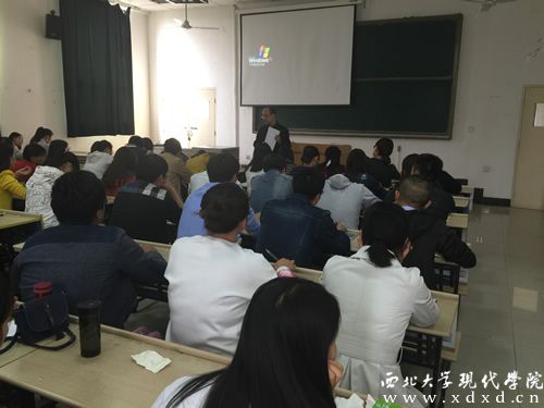 國際經濟與貿易畢業(yè)論文講座現場.JPG