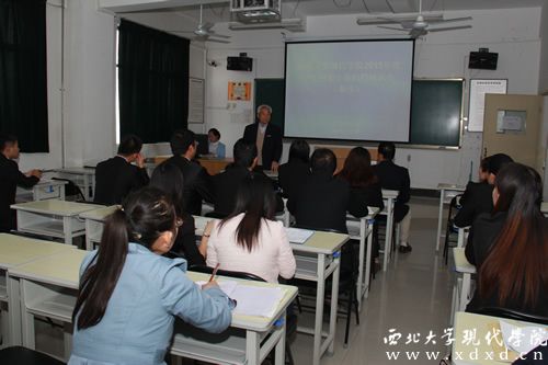 檔案工作培訓(xùn)會(huì)現(xiàn)場。.JPG