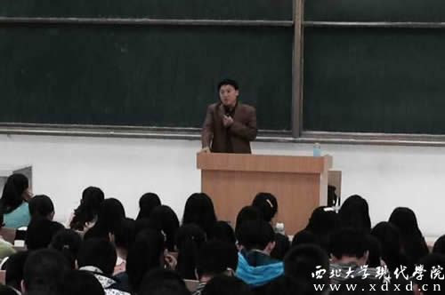 專業(yè)教育講座現(xiàn)場(chǎng).jpg