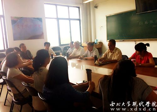 會議照片.JPG