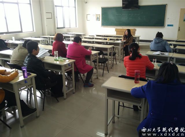 會議現(xiàn)場.jpg