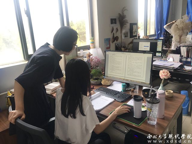 1 我校師資發(fā)展部檢查專職教師電子版教案.jpg