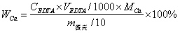 未命名-1.jpg