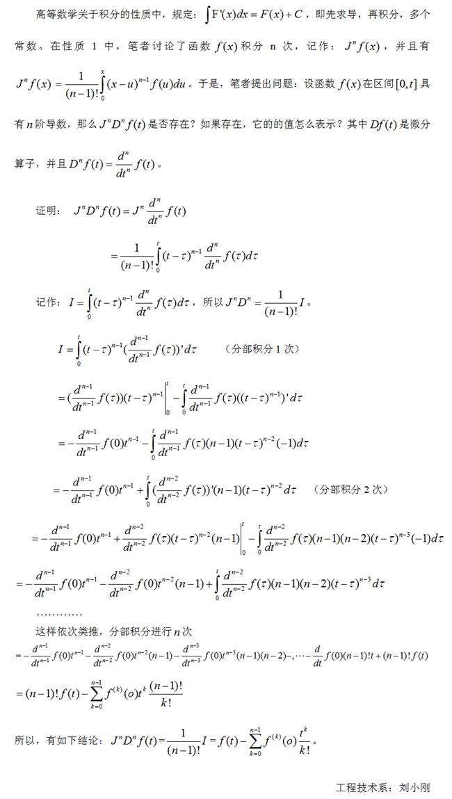 δ-1.jpg