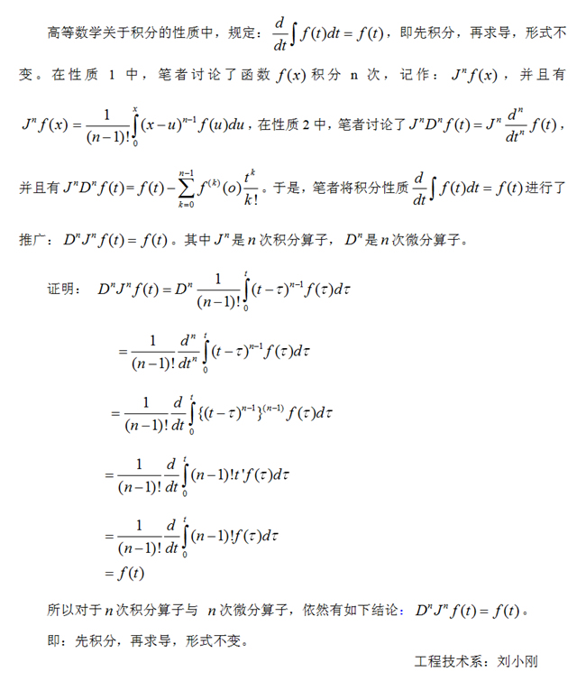 未命名-2.jpg