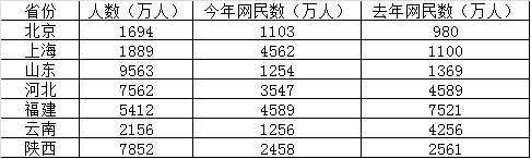 未命名-1.jpg