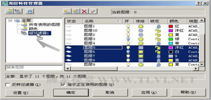 未命名-6.jpg
