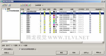 未命名-4.jpg