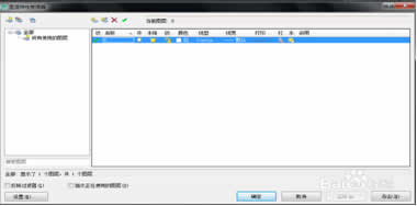 未命名-2.jpg