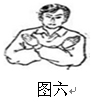 未命名-6.jpg