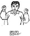 未命名-4.jpg