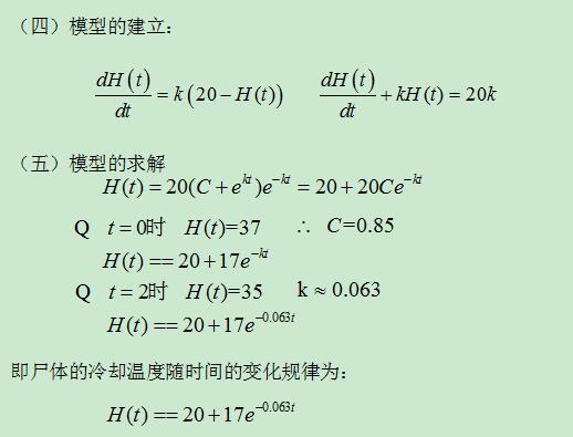 QQ截圖20180702110343.jpg