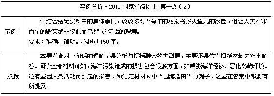 未命名-3.jpg