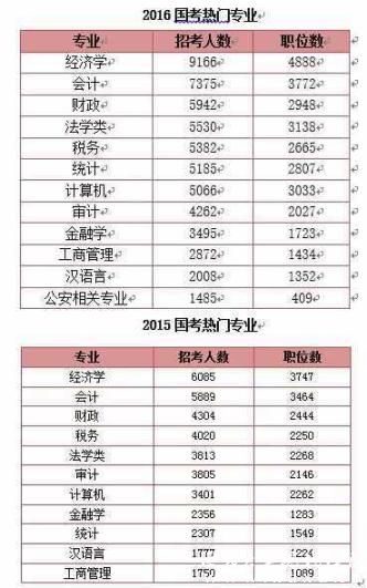 而我.jpg