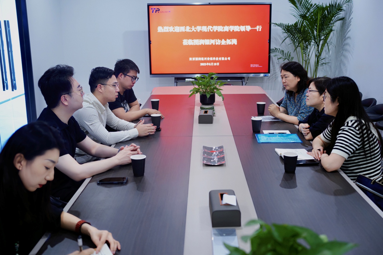 說明: C:UsersAdministratorDocumentsTencent Files382156668FileRecvMobileFile1684744967089.jpg