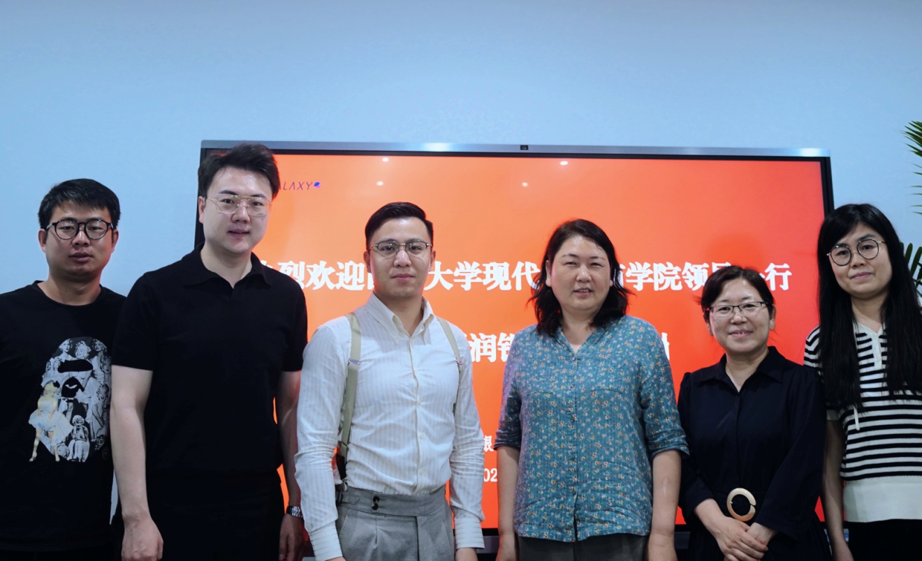 說明: C:UsersAdministratorDocumentsTencent Files382156668FileRecvMobileFile1684744967101.jpg