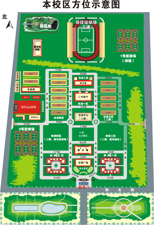 本校區(qū)方位示意圖.jpg