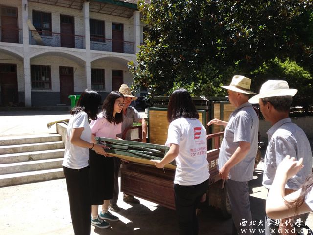QQ圖片20170708173443.jpg