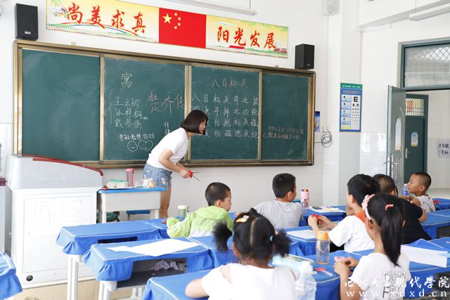 八百標(biāo)兵.JPG