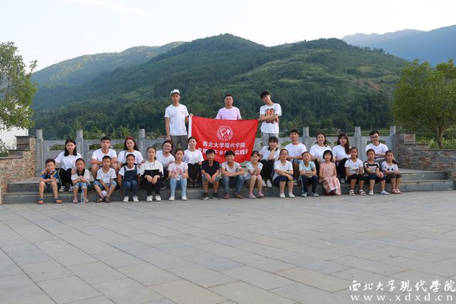 漢中青益隊(duì)7月9日集體照.jpg