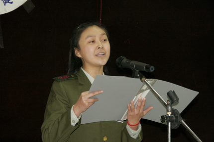 張祎冰.JPG