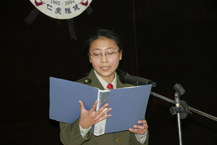 茹溪.JPG
