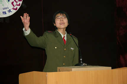 葉子龍.JPG