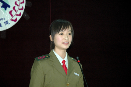 郭媛.JPG