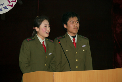 劉錢偉 鮑靜.JPG