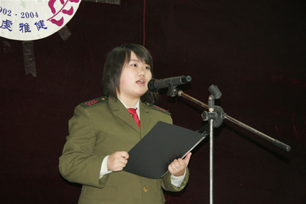 關(guān)文韜.JPG