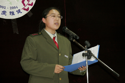 榮俊.JPG