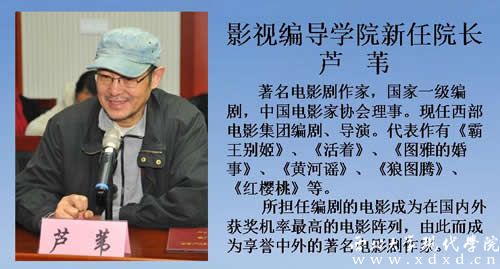 1 蘆葦.jpg