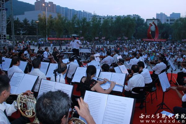 10 延安專(zhuān)場(chǎng)音樂(lè)會(huì)演出現(xiàn)場(chǎng).jpg