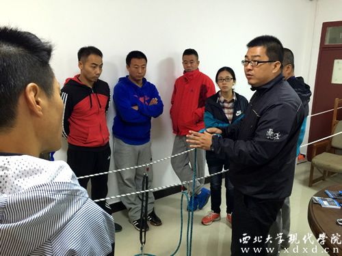 安全措施講解.jpg