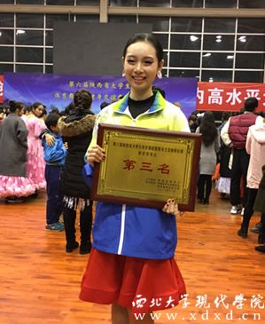 現(xiàn)場最佳表演獎.jpg