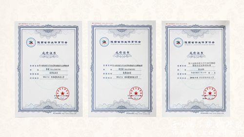合成.jpg
