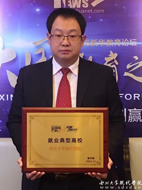 webwxgetmsgimg (2)_副本.jpg