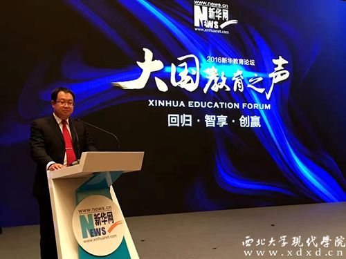 webwxgetmsgimg (1)_副本.jpg