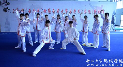 我院代表隊健兒風(fēng)采1.jpg