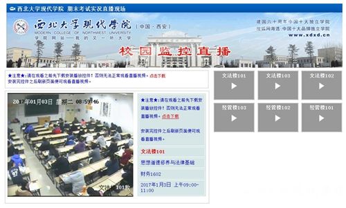 QQ截圖20170103090736_副本.jpg