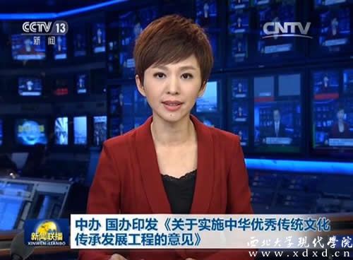 360截圖20170213172814204.jpg