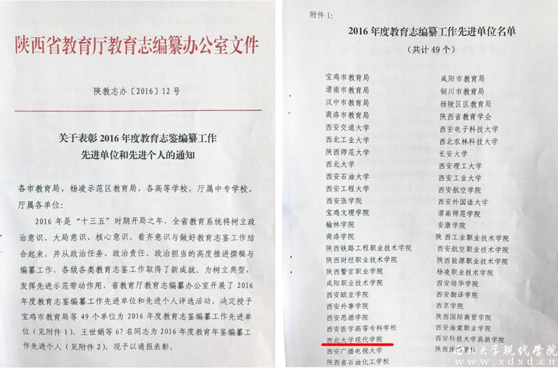 未標(biāo)題-1.jpg