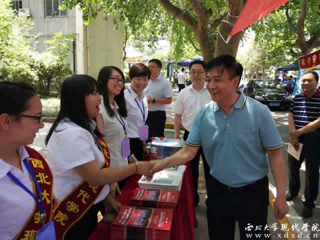 2 黨委書記 王亞杰.jpg