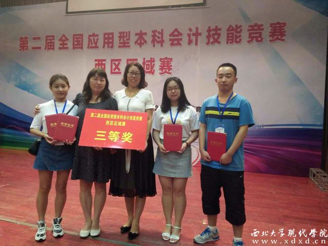 QQ圖片20170728184509.jpg