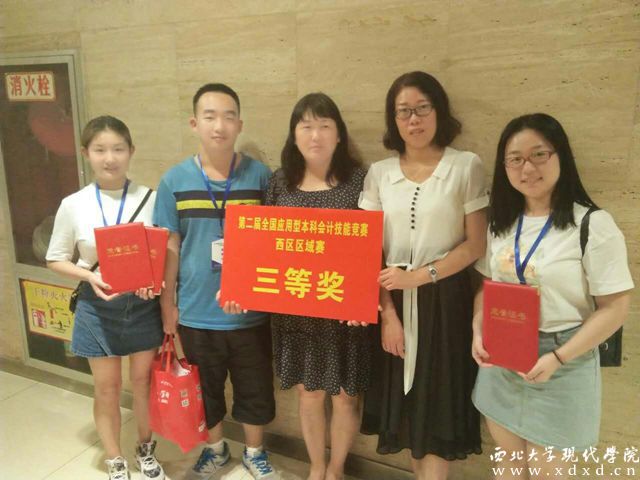 QQ圖片20170728184514.jpg