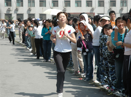 1200米走跑.JPG